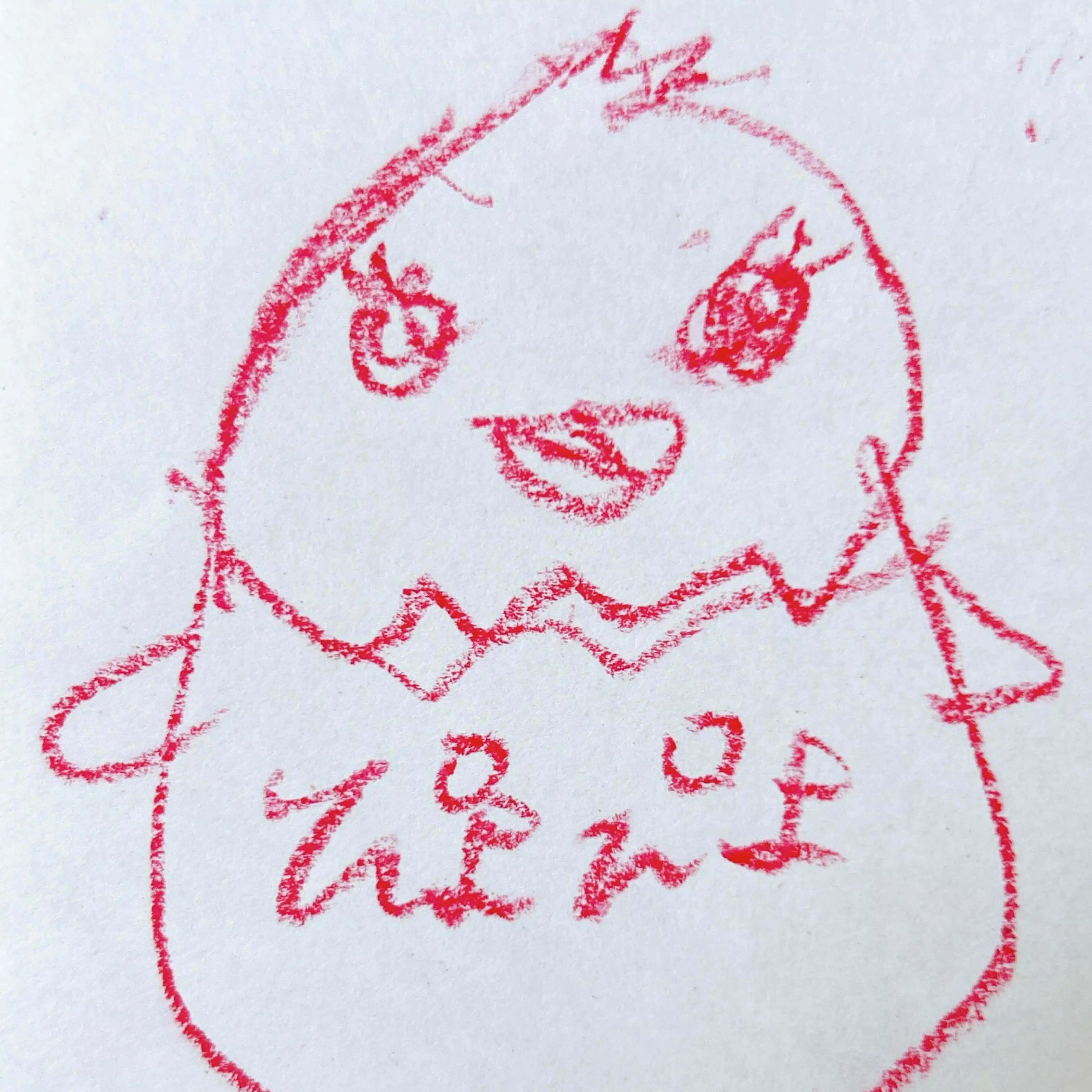 ぴよぴよ
