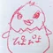 ぴよぴよ
