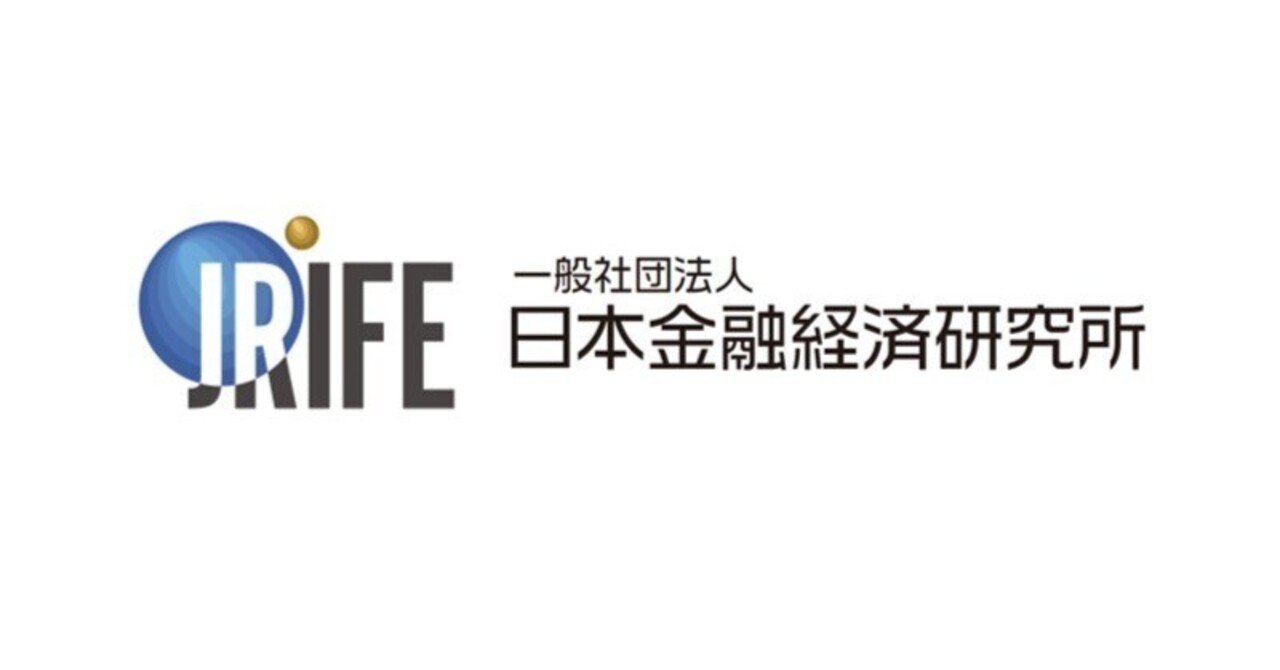 米雇用市場：ブレークイーブンレート低下と「悪い数字」の再定義｜日本金融経済研究所／馬渕磨理子