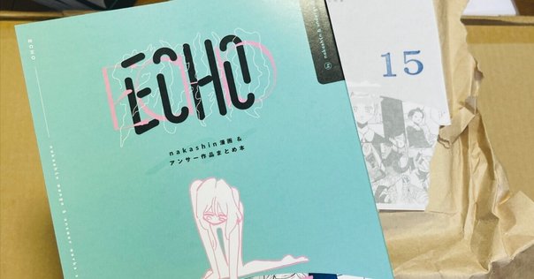 Nakamichi Complete Book (ナカミチコンプリートブック) ナカミチ コンプリート ブック】 《☆美品本》 - メルカリ
