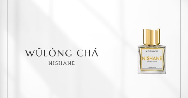 NISHANE香りのDM便レビュー/NOSE SHOP｜どすこい