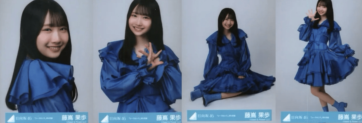 藤嶌果歩ちゃん｜mousse_ribbon