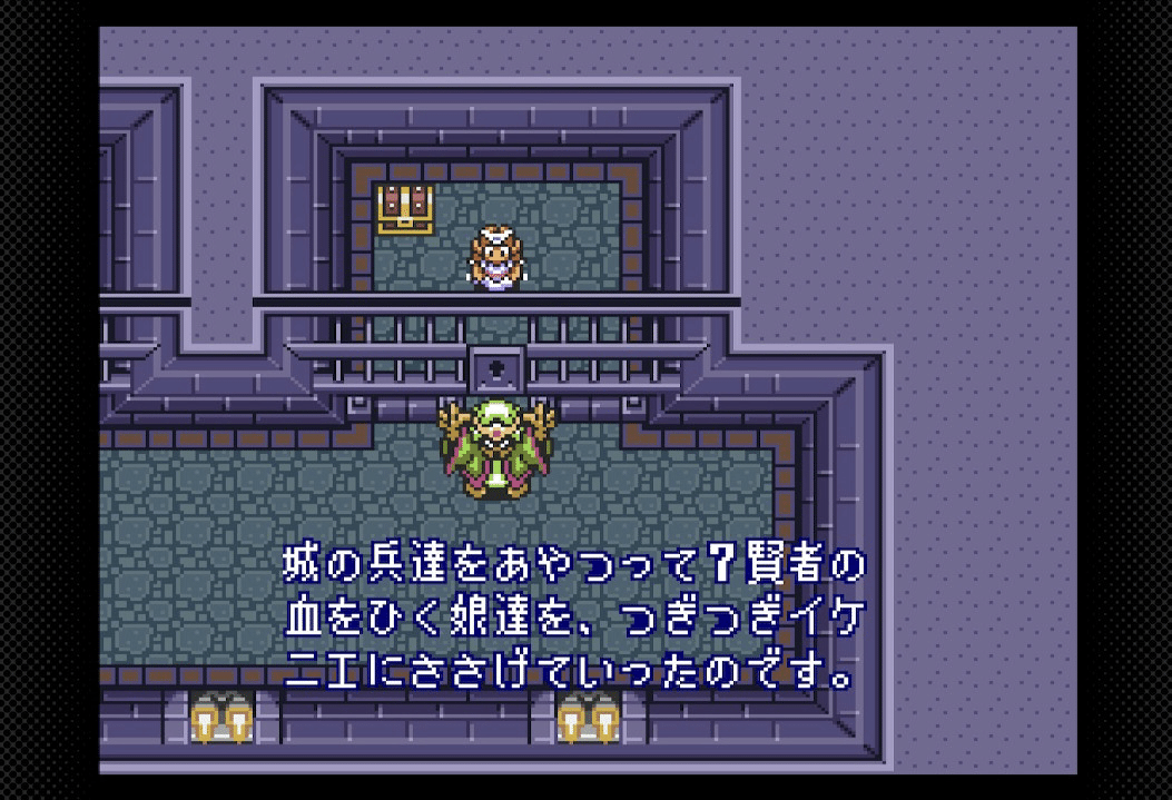 No.21『ゼルダの伝説 神々のトライフォース』まとめ（クリア記録）｜げ