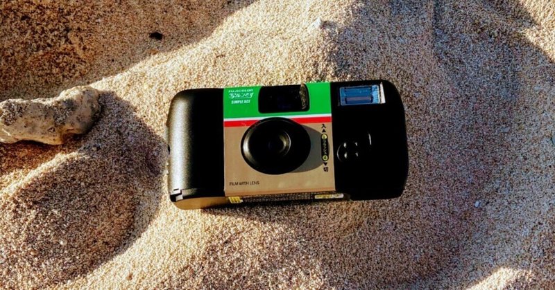令和から昭和へ｜フィルムカメラの世界｜三鷹の父ちゃん｜note