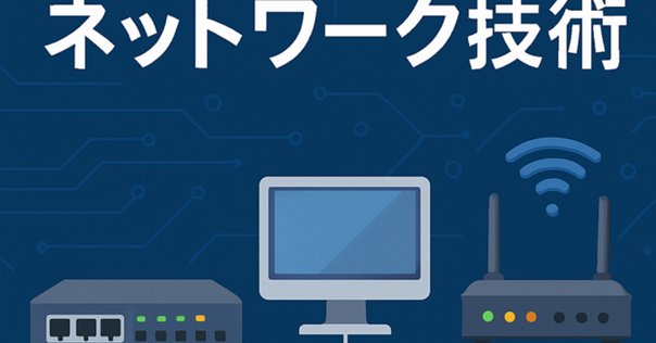 ★送料無料、ほぼ未使用 ★CCIE教本Troubleshooting IP Amazon.co.jp: Troubleshooting IP Routing Protocols (CCIE