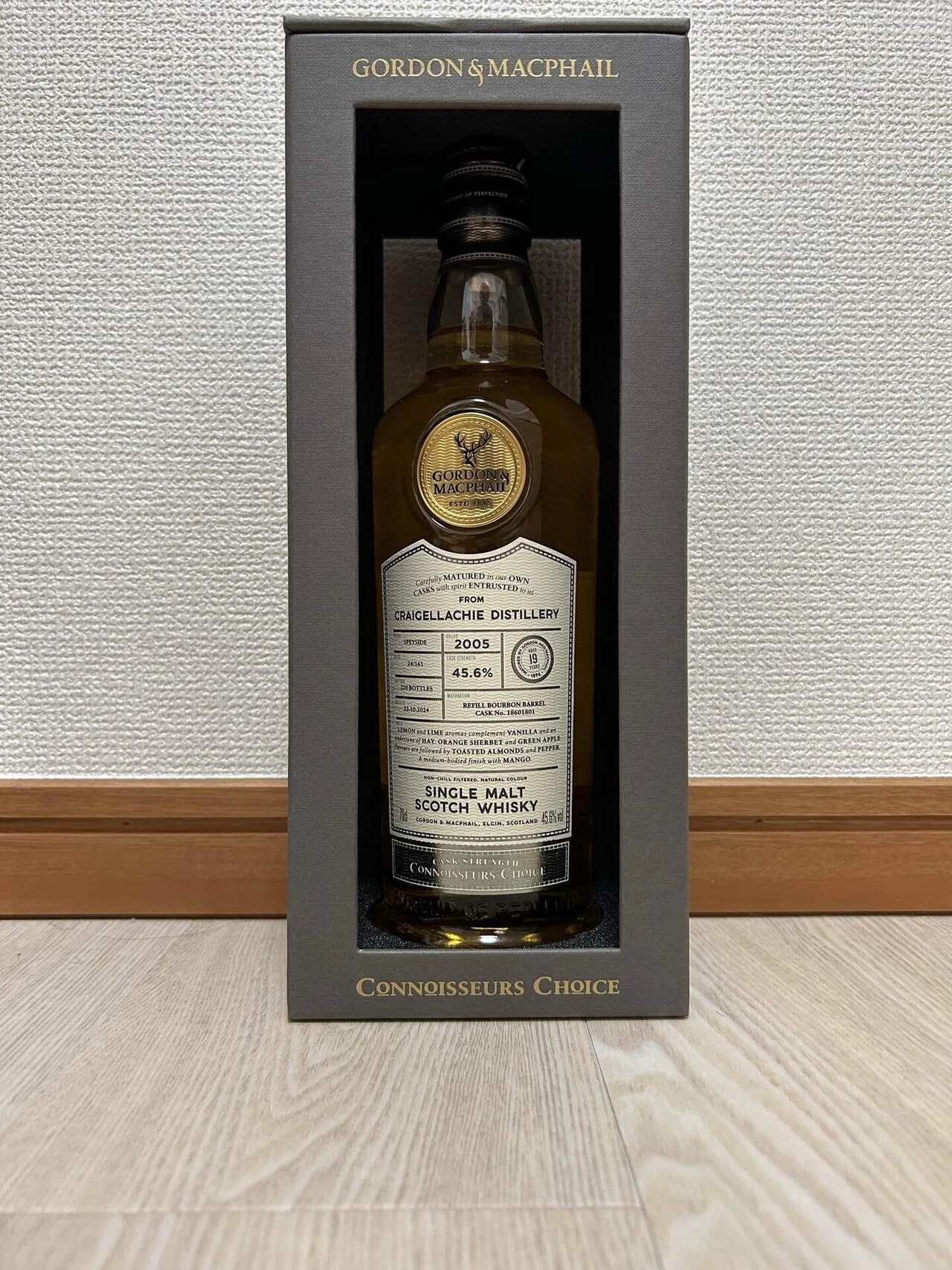 ウィスキー福袋】55000円のウィスキー福袋を買ってみました！｜カフェ