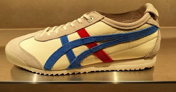 PUMA Hali 1 Opal 28.5 プーマ NBA ハリバートン