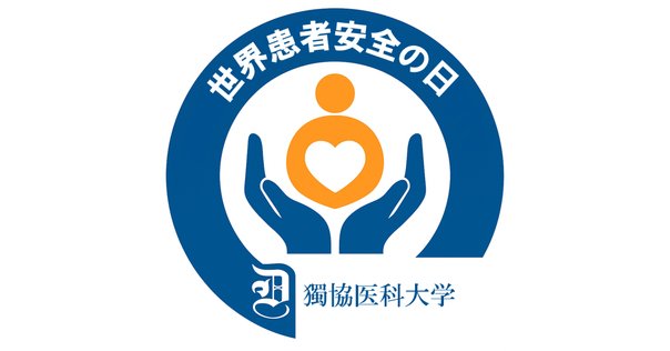 日本医療マネジメント学会にてランチョンセミナーを開催しました