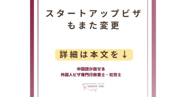 インドネシア新会社法 インドネシア新会社法 インドネシア・会社法に関する一部改正