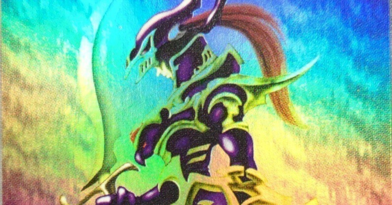 韓国版 SYE-KR024 カオス・ソルジャー｜VOLVO