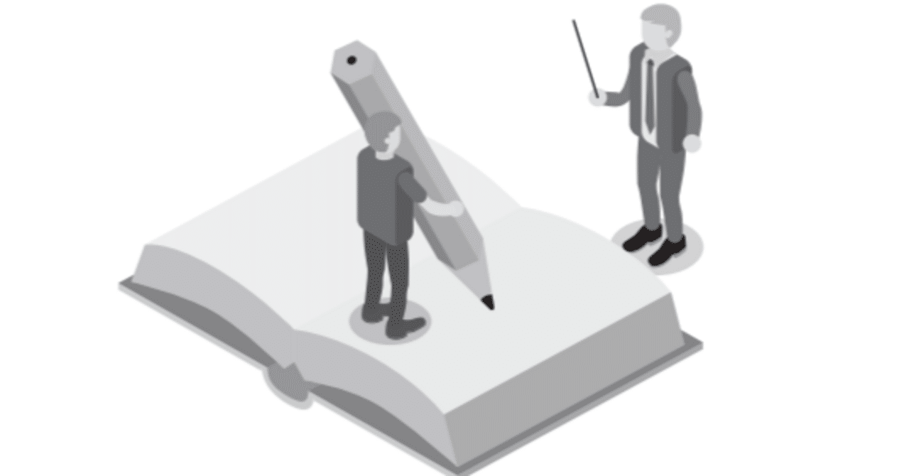 9/5㈮開講！「記述式集中演習講座」｜伊藤塾 司法書士試験科