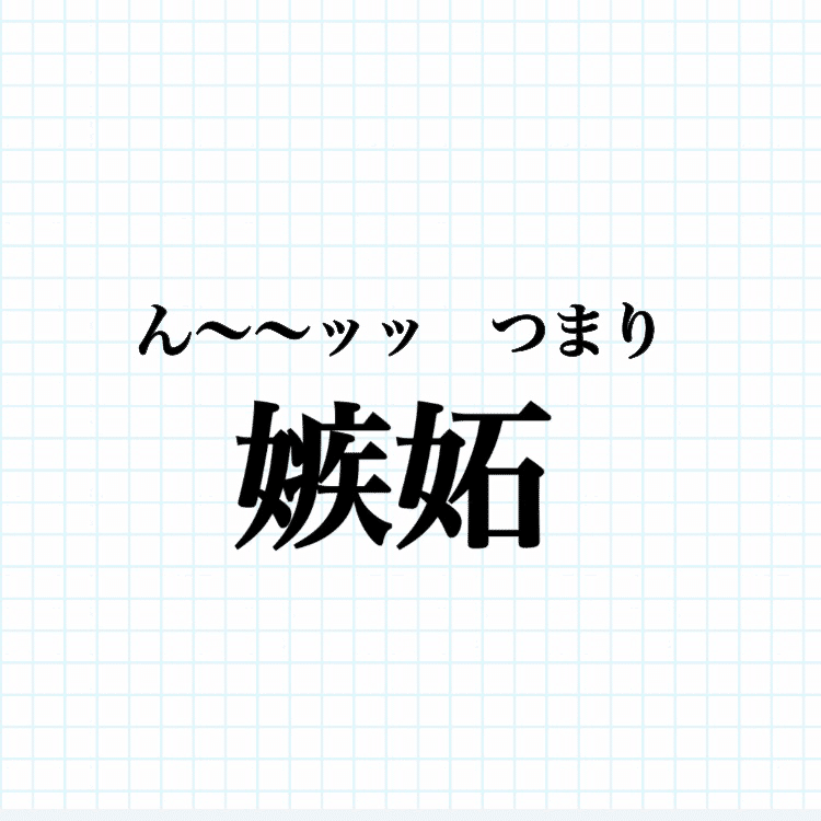 なぜ東京男の肌はキレイなのか 定時ダッシュちゃん Note なぜ東京男の肌はキレイなのか 定時ダッシュちゃん Note