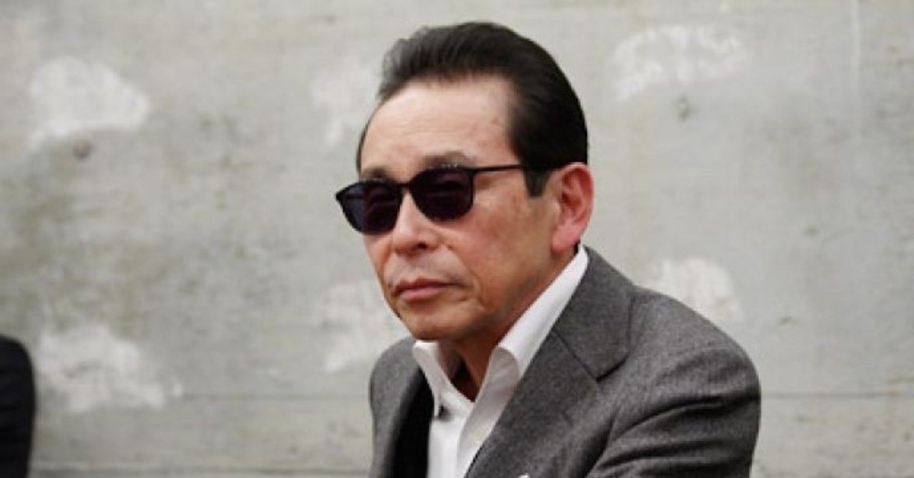タモリさん の新着タグ記事一覧 Note つくる つながる とどける