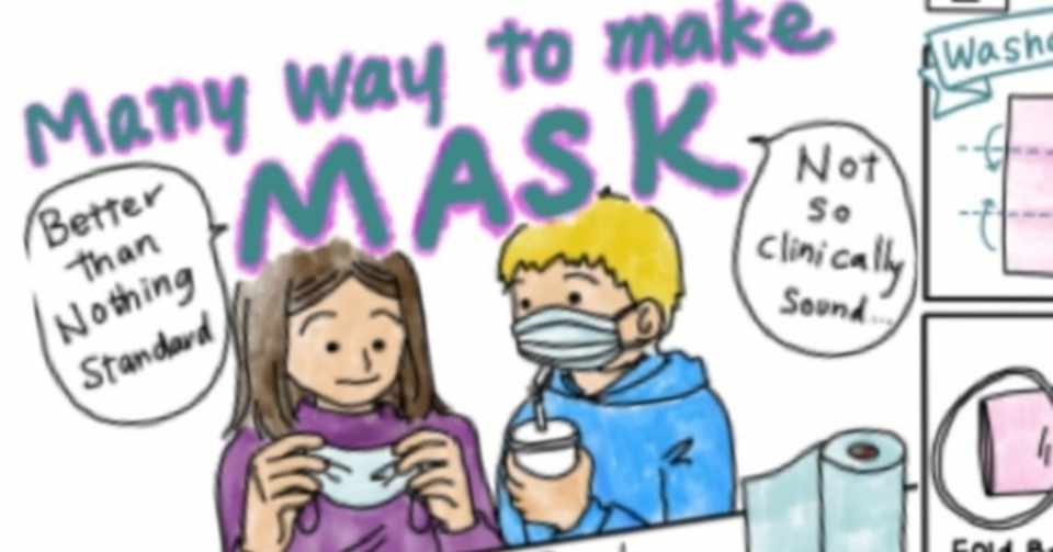 自家製マスクの作り方を英訳 要約したイラストをsnsに載せたら ディスられた件について ななもん Note