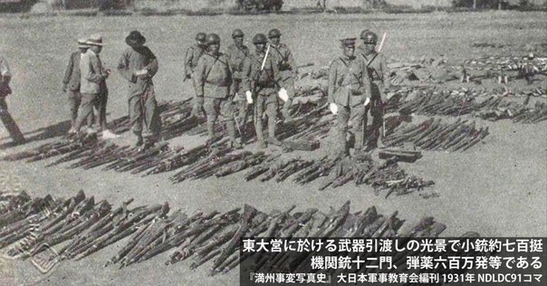 森林太郎（森鴎外）と陸軍の脚気惨害についての通説は本当か