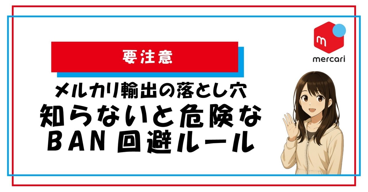 即購入OK・おまとめ割引不可オーダー停止様 つづり🤍9/21叡智東7S71ab on X: 