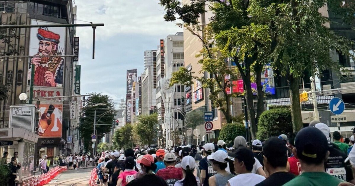 HKDM スポーツ 北海道マラソン2025 サカナクションコラボTシャツ