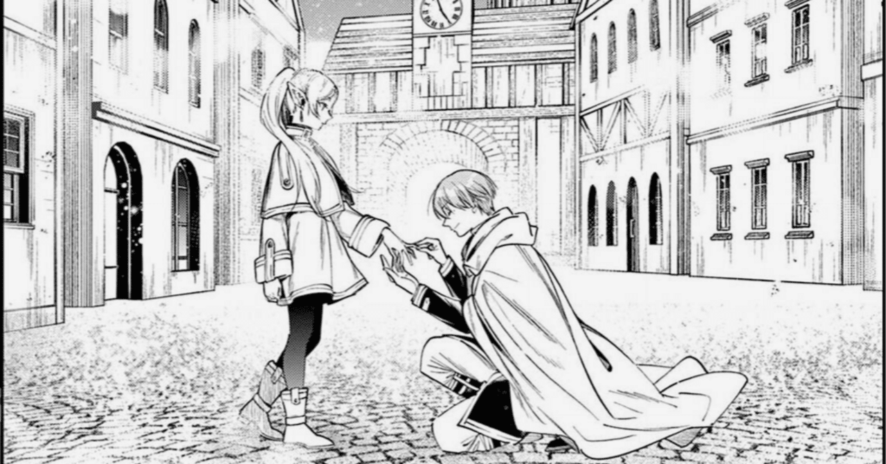 PSA10 勇者　ヒンメル　ヴァイスシュヴァルツ 葬送のフリーレン SP サイン ヒンメル SP サイン PSA10 葬送のフリーレン ヴァイスシュヴァルツ