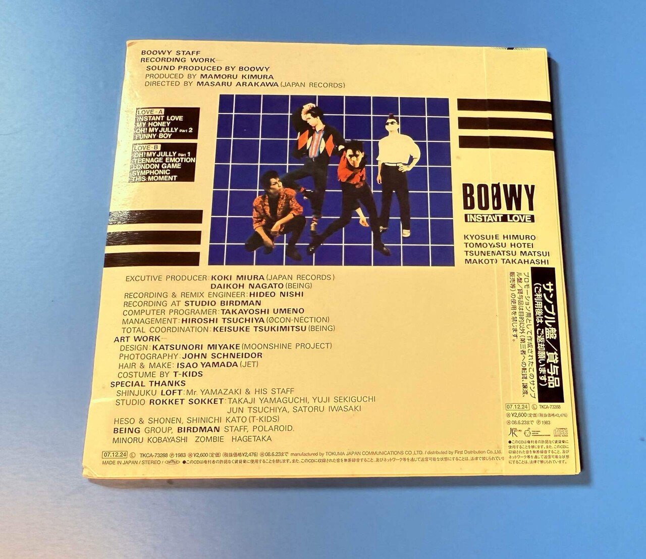 boowy紙ジャケ仕様｜yorushion夜紫音official