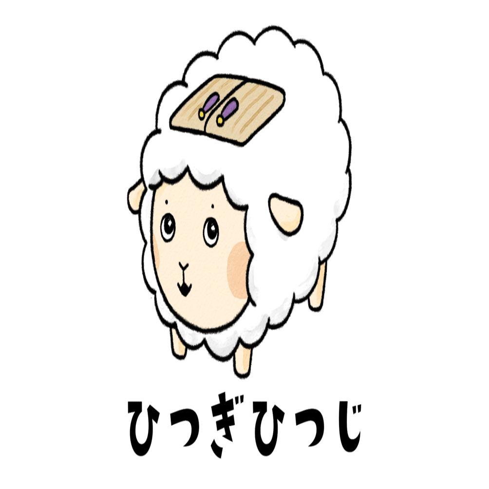ひつぎひつじLINEスタンプ発売記念ーひつぎひつじ誕生秘話ー｜〈明るい