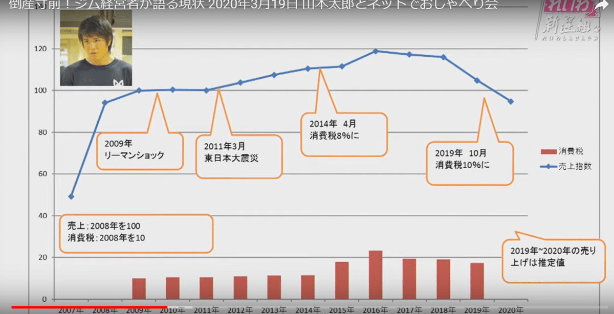 スクリーンショット (3)