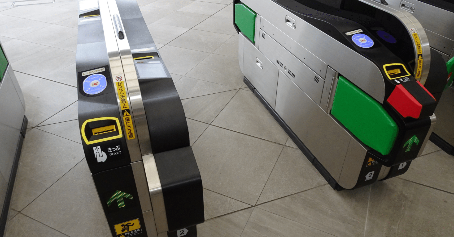 JRの5枚の切符、自動改札機にどう投入する？｜りえぞー。