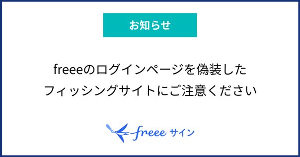 （5月VIP 10%off中） sacchiです❣️0508 rectangle_large_type_2_e253158