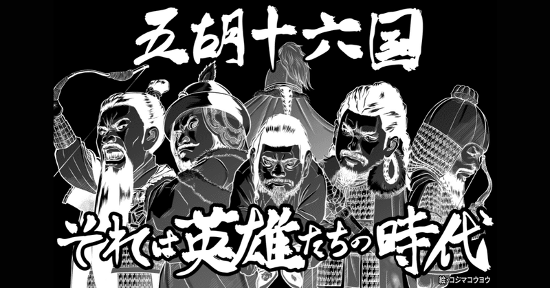 創立40周年史 逆説的進化論 Amazon.com: 王立铭进化论讲义(精): 9787513347679: Books