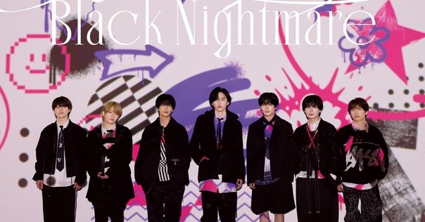 Number.i♡3形態まとめ買い特典付き Amazon.co.jp: 【3形態まとめ買い特典付】Number_i「GOAT」初回