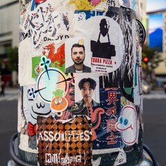 写真は魔術 アート・フォトグラフィーの未来形 写真は魔術 アート・フォトグラフィーの未来形 : シャーロット