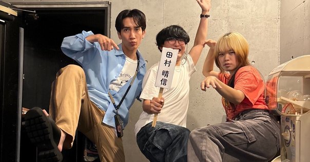 工藤大輝セット 会場販売のお知らせ】「Taiki Kudo VS claquepot Two Man Live