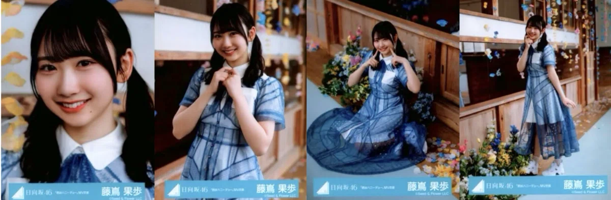 藤嶌果歩ちゃん｜mousse_ribbon