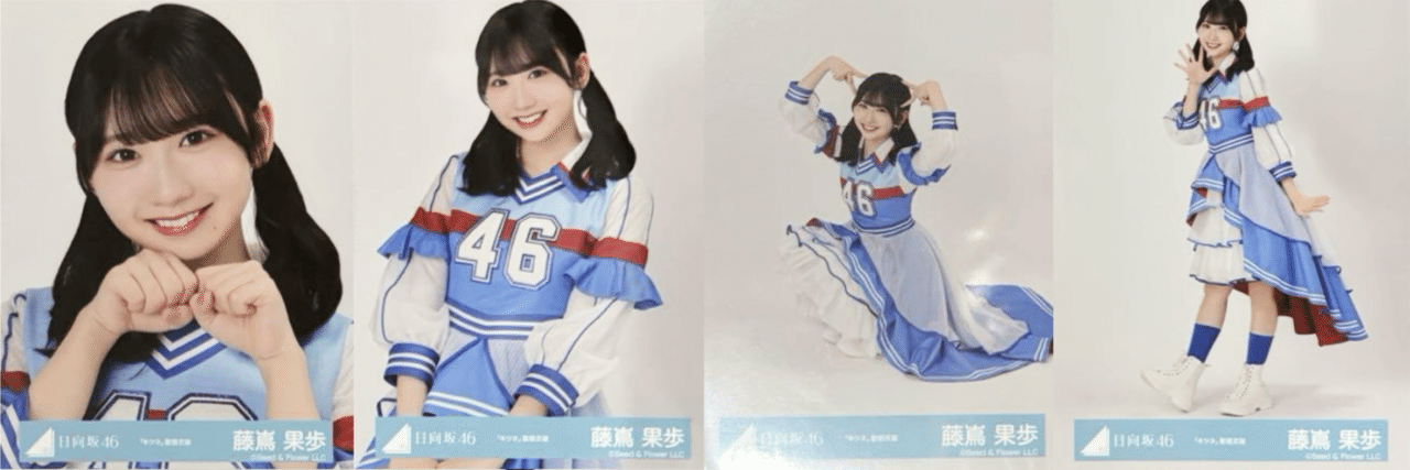 藤嶌果歩ちゃん｜mousse_ribbon