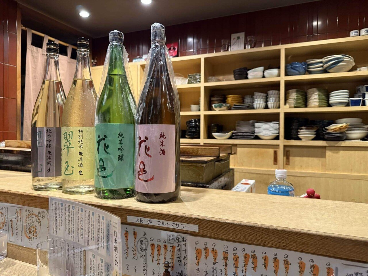 花邑 雄町 陸羽田　２本セット　飲み比べ　日本酒 花邑」純米酒 陸羽田・純米吟醸 雄町 | （有）小川屋