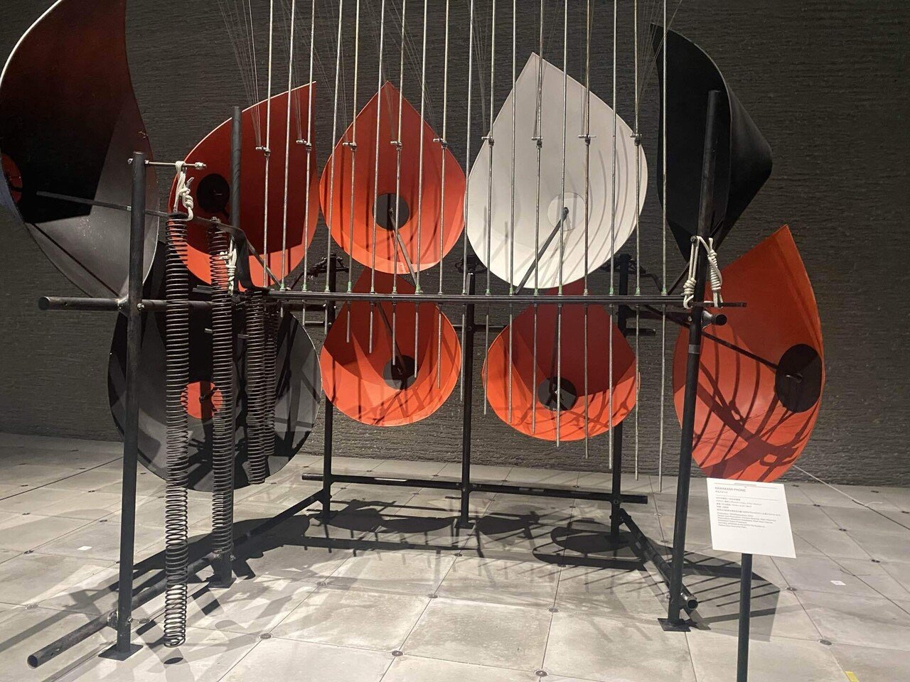 坂本龍一と万博『sakamotocommon OSAKA』｜こなと