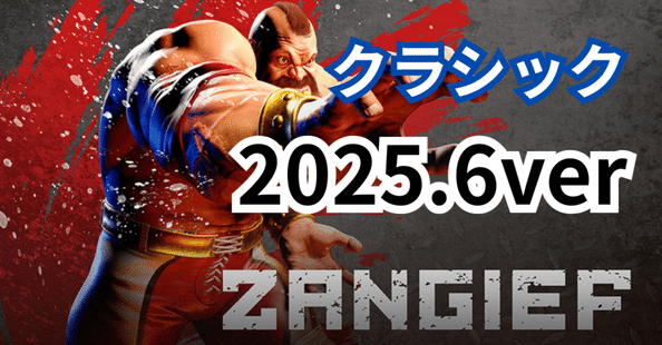 にこ太郎Gaming｜note