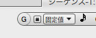 グリッド