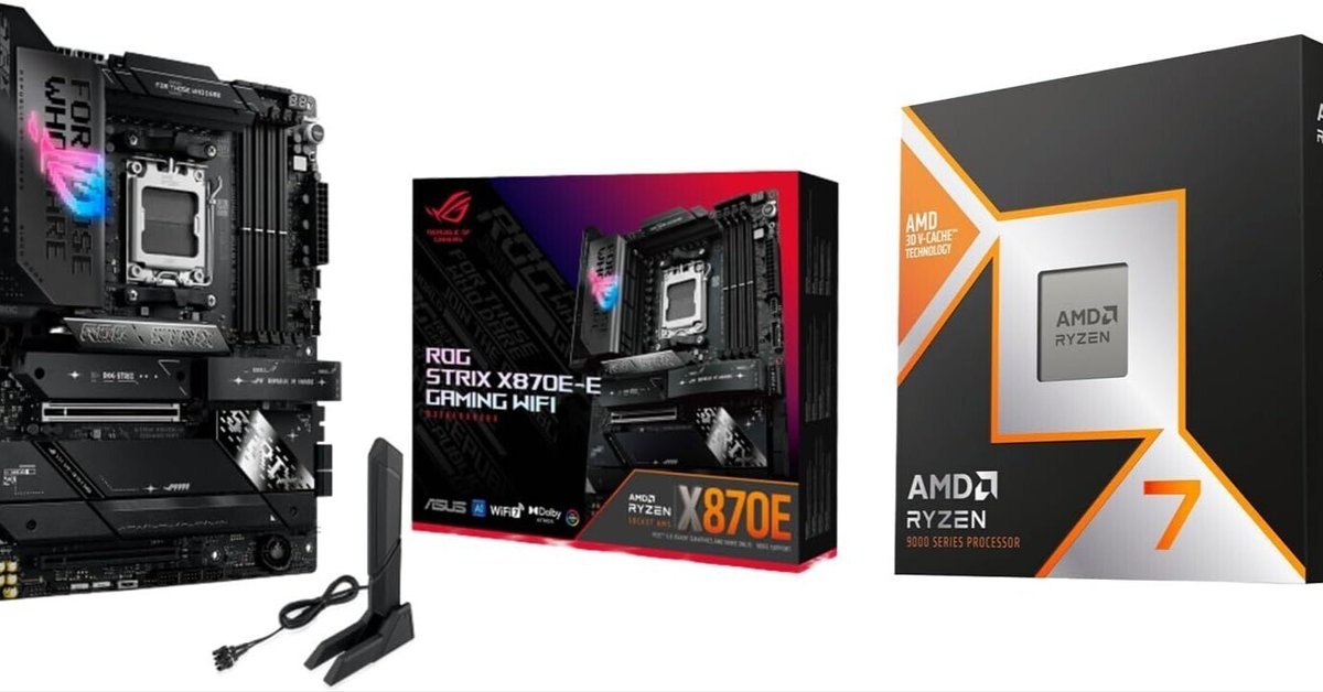 9800x3d マザーボード セットの真実：なぜ一部で故障続出か