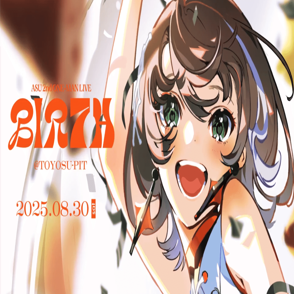 明透 2nd ONE-MAN LIVE「BIRTH」を見た感想（初投稿）｜Jelly.F