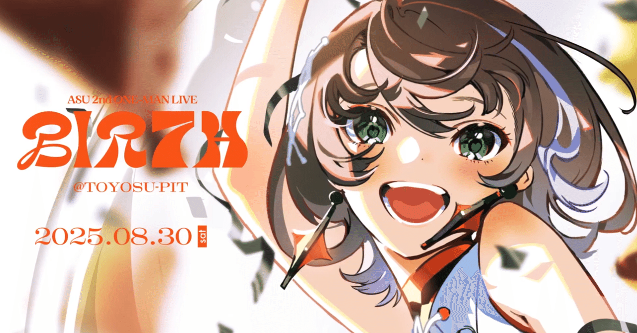 rectangle_large_type_2_8165ce0