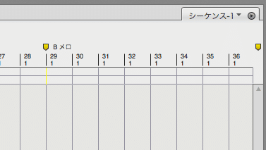 消える