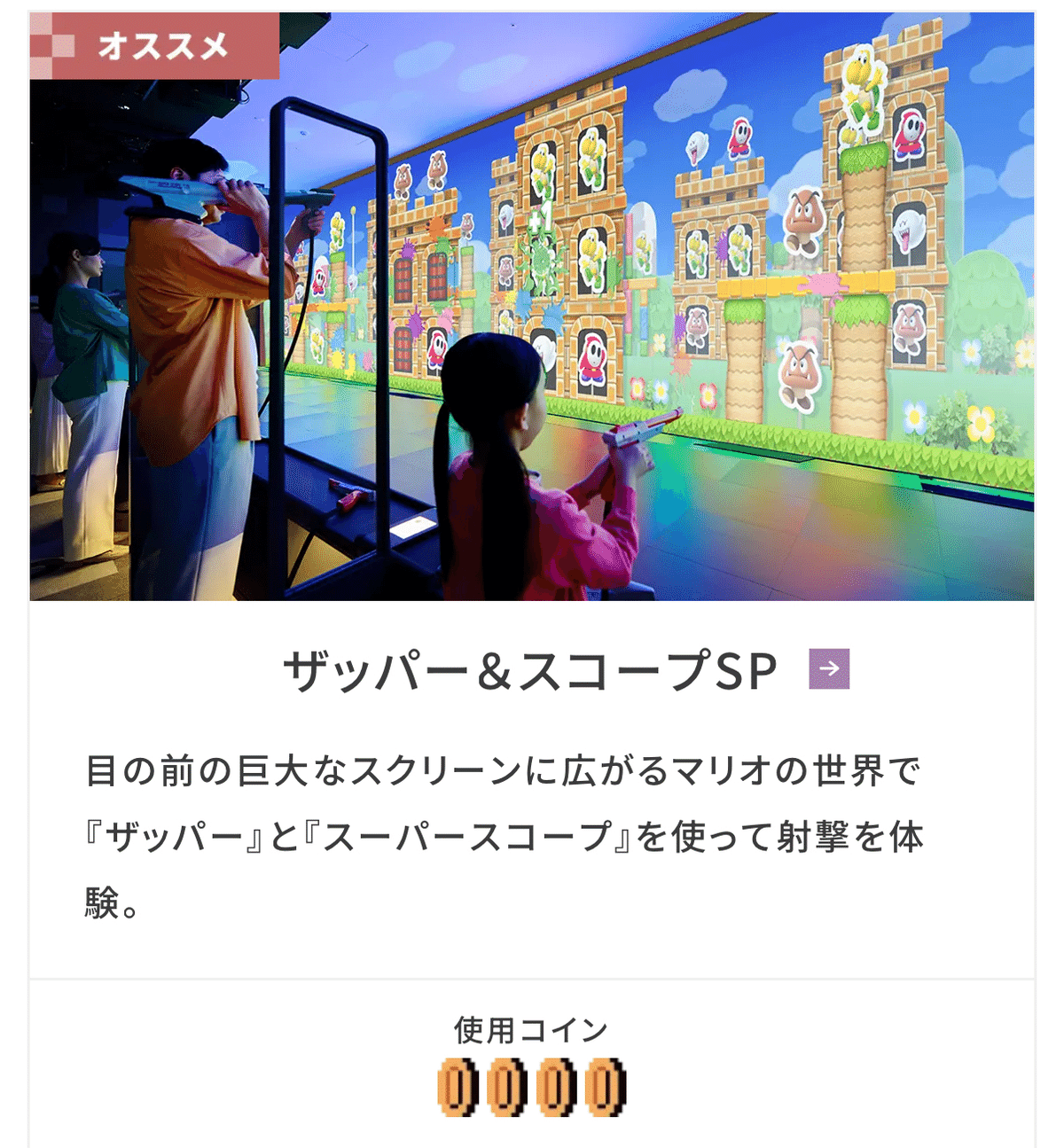 3DS ソフトセット ニンテンドー3DSソフト 13個セット - メルカリ