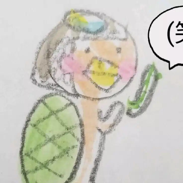 さんど