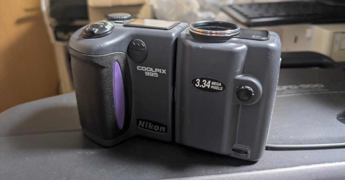 名機 動作品 Y2K 平成レトロ 自撮り Nikon COOLPIX E995 名機 動作品 Y2K 平成レトロ 自撮り Nikon COOLPIX E995