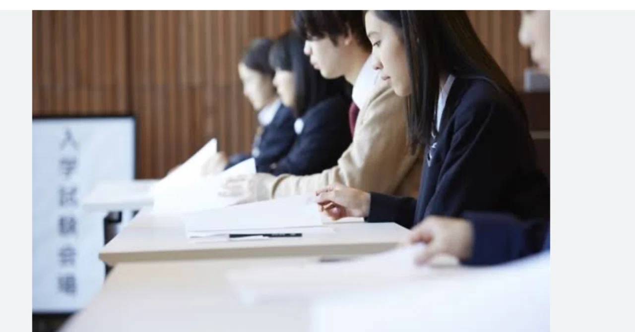 Common Test Preparation Complete Guide: High-Score Study Methods ...