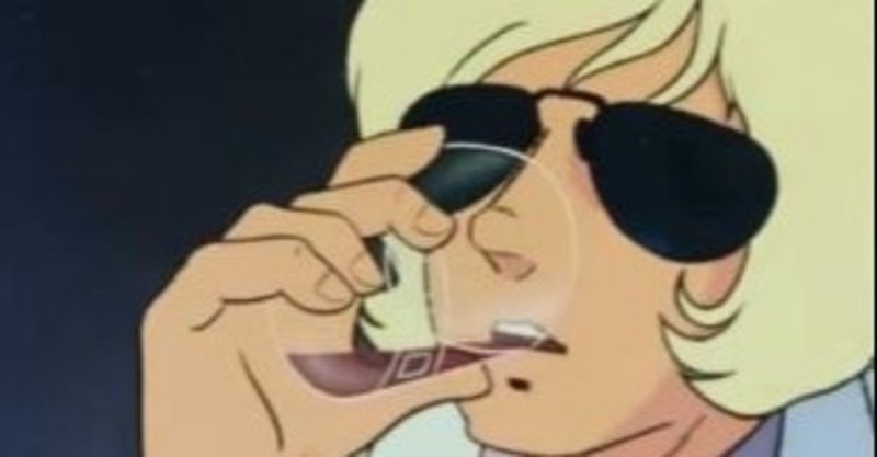 僕らが好きなシャア アズナブル こわもて塾長 Note