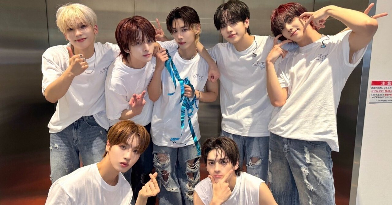 n.SSign ロビン サイン入りポラロイド Wormhole 音楽番組衣装 n.SSign