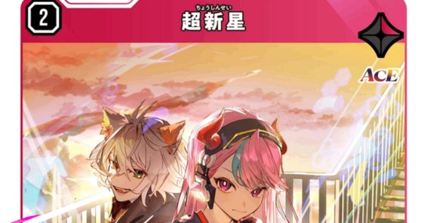 【ARS鑑定10】ブラン ノワール PR NIKKE ニケ ヴァイス ARS鑑定10】ブラン ノワール PR NIKKE ニケ ヴァイス