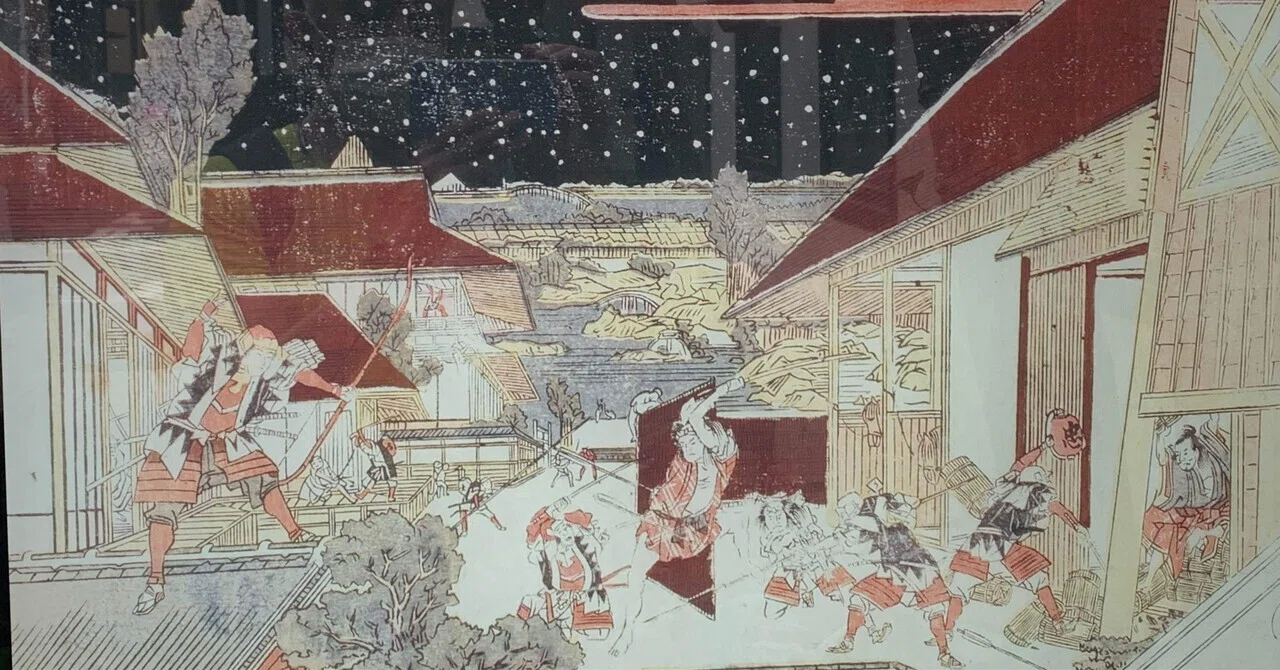 吉良上野介屋敷跡（赤穂浪士討入り）｜のぶあき