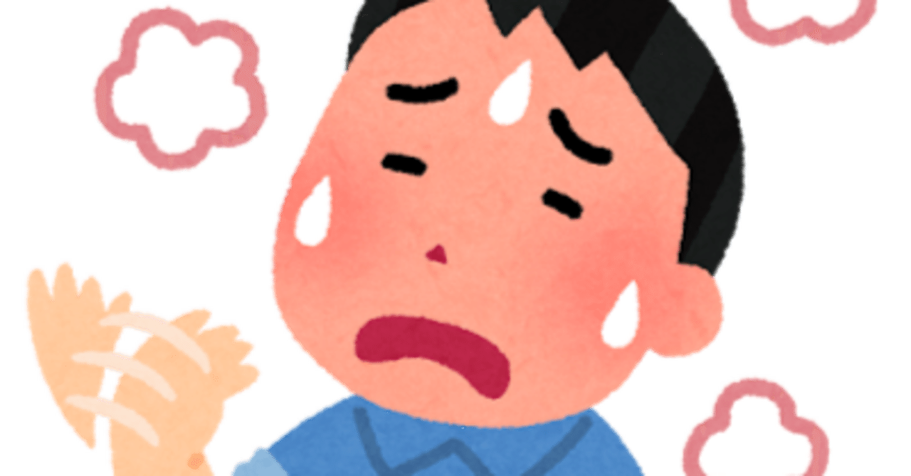 今日も吉原は暑いぞ｜ゴジラ